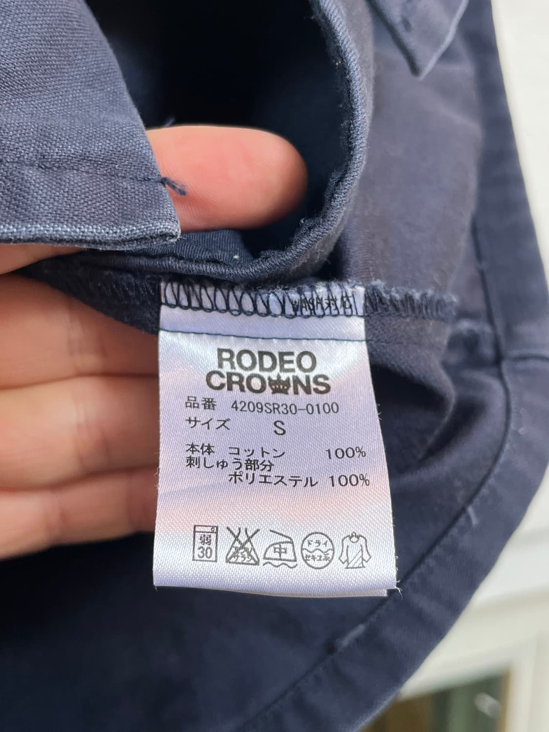 Rodeo Crowns 밀리터리 셔츠 자켓 네이비 S 상품이미지6