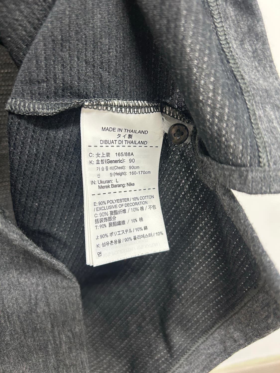 나이키 드라이핏 여성 골프웨어 90 상품이미지4