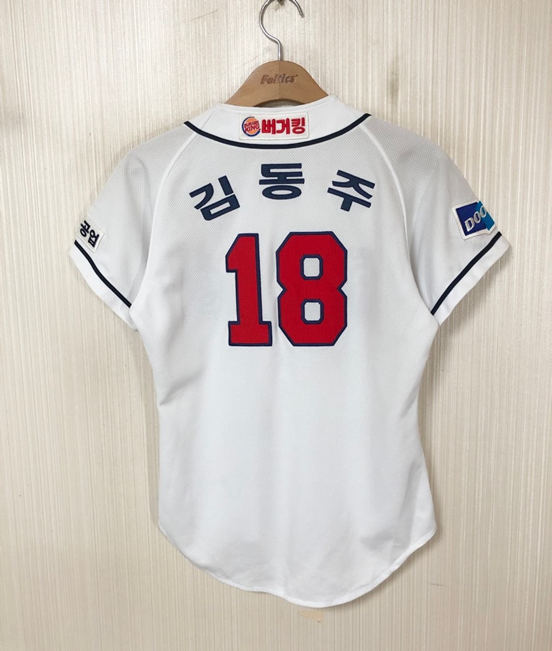KBO 위팬 두산베어스 홈유니폼/져지 2XS(80) #18 김동주 상품이미지8
