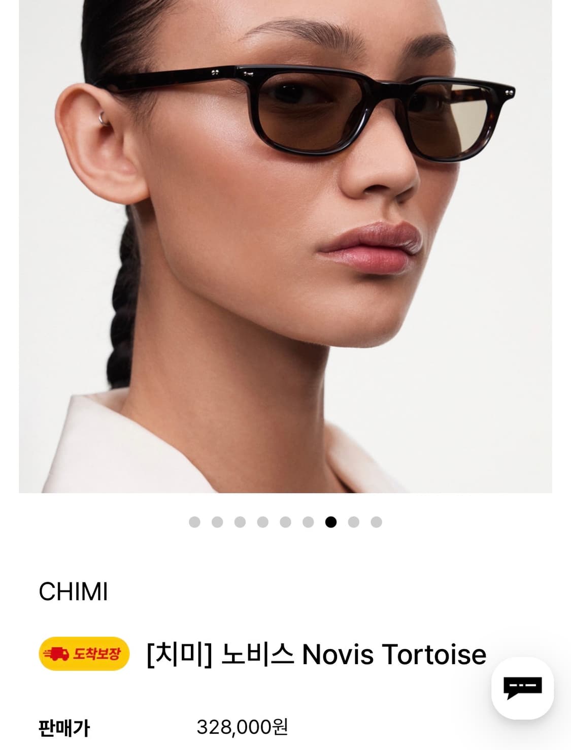 새상품) CHIMI 치미 노비스 딥 토르토이즈 선글라스 상품이미지1