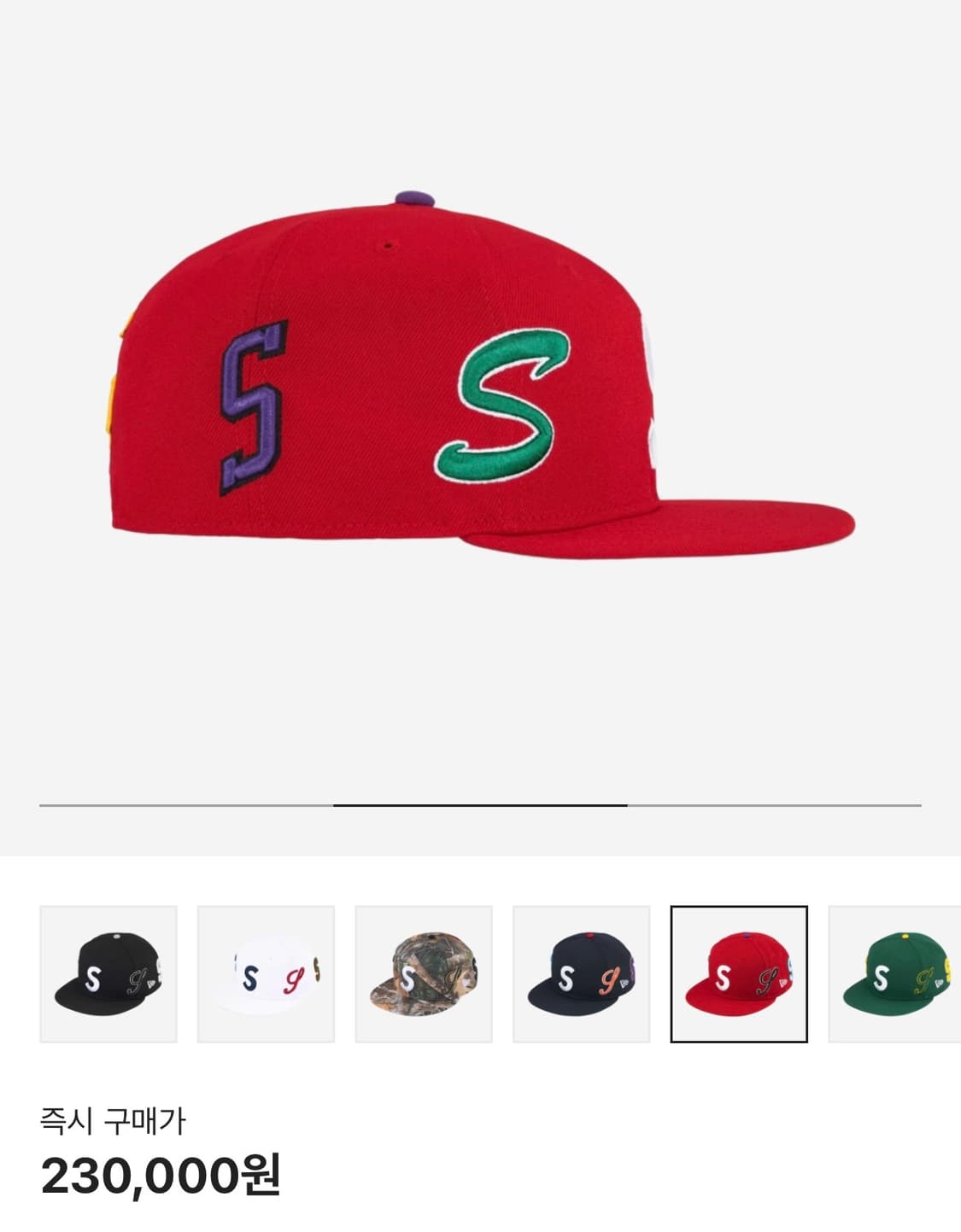 슈프림 멀티 s 로고 뉴에라 레드 (7 12)사이즈 판매및교환 상품이미지2