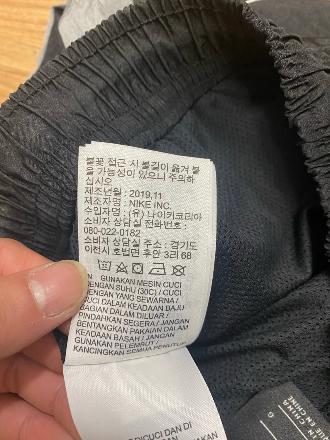 나이키 더블스우시 조거팬츠 상품이미지6