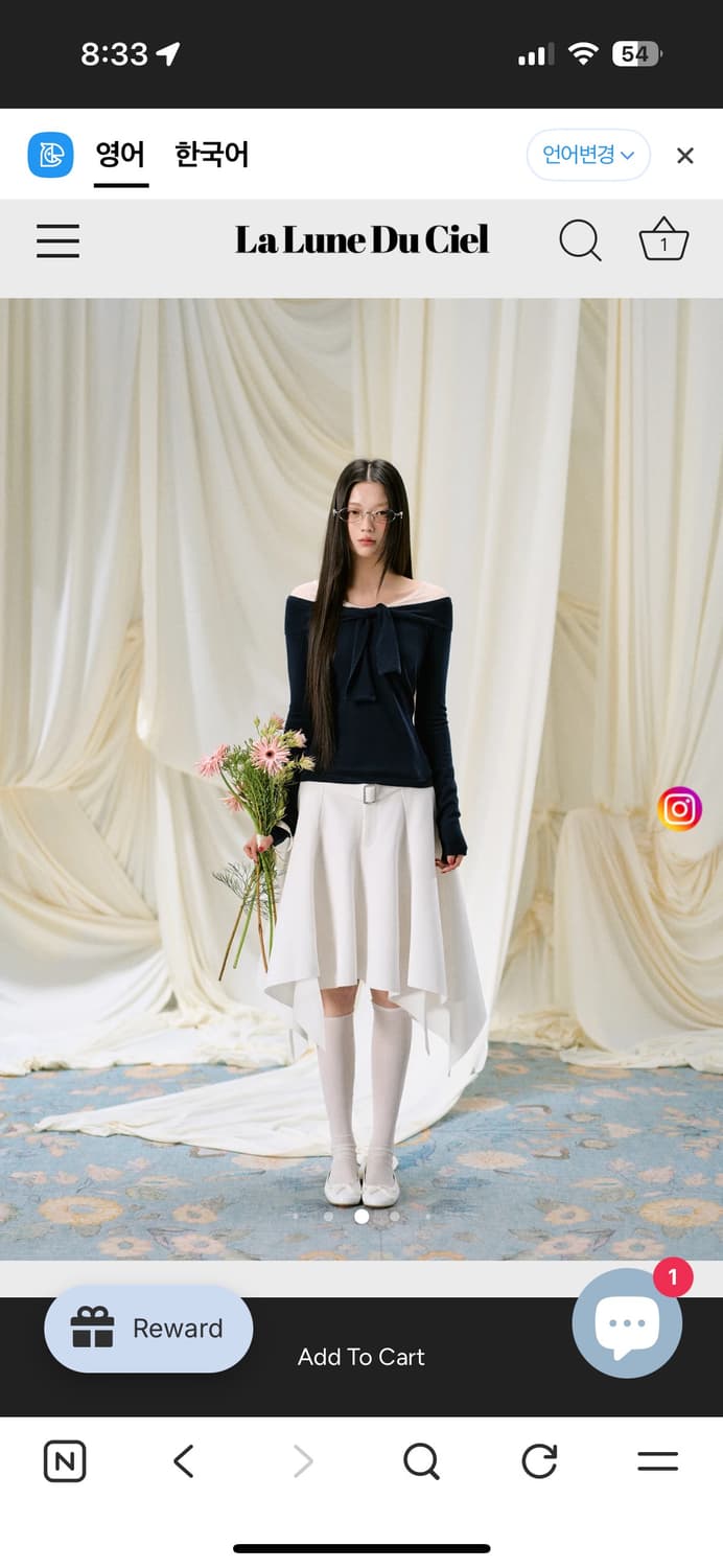 라룬듀시엘 블루 로맨스 셔츠 네이비 상품이미지4