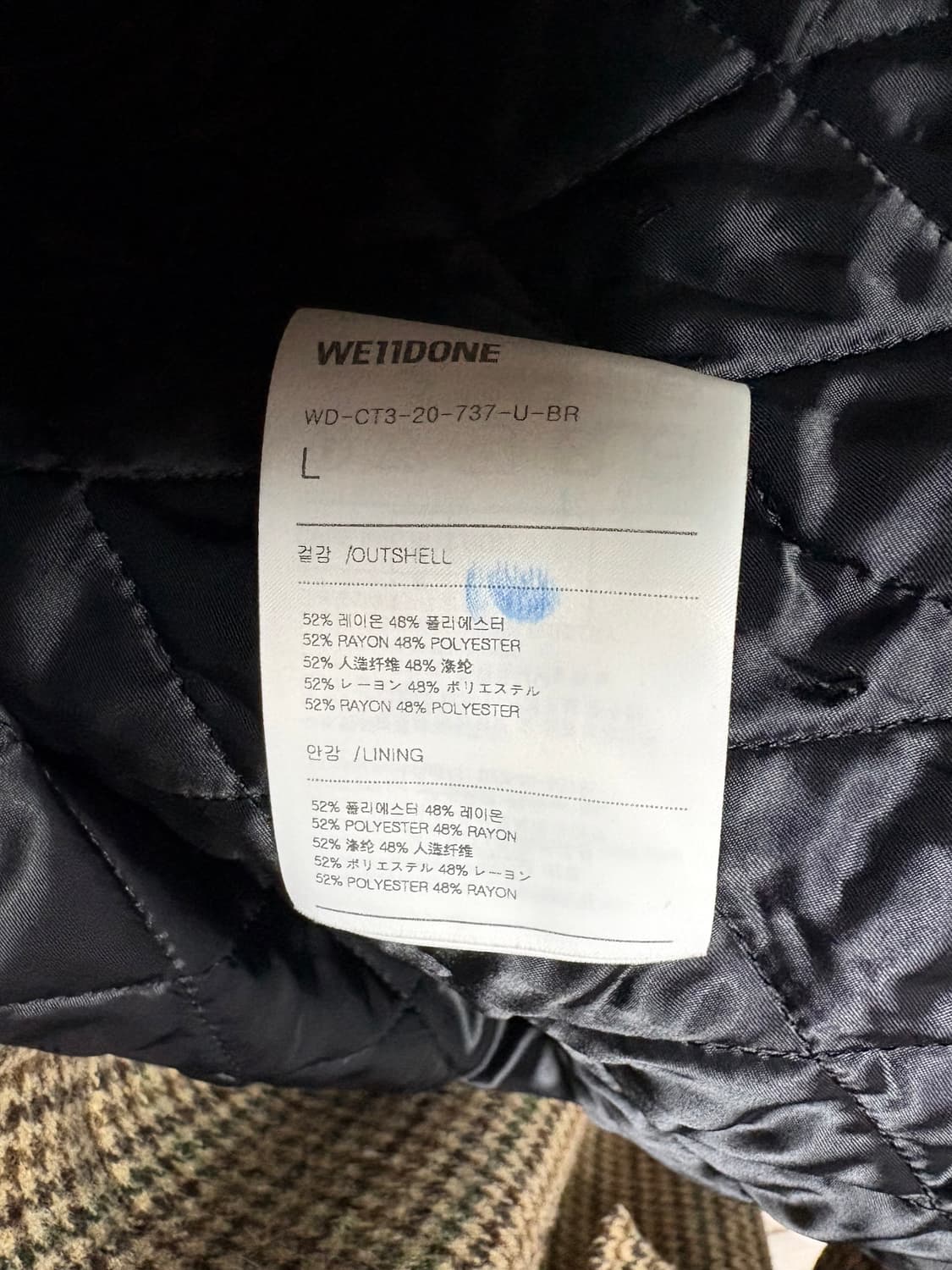 We11done 웰던 박시 체크 블레이져 자켓 / L 상품이미지6