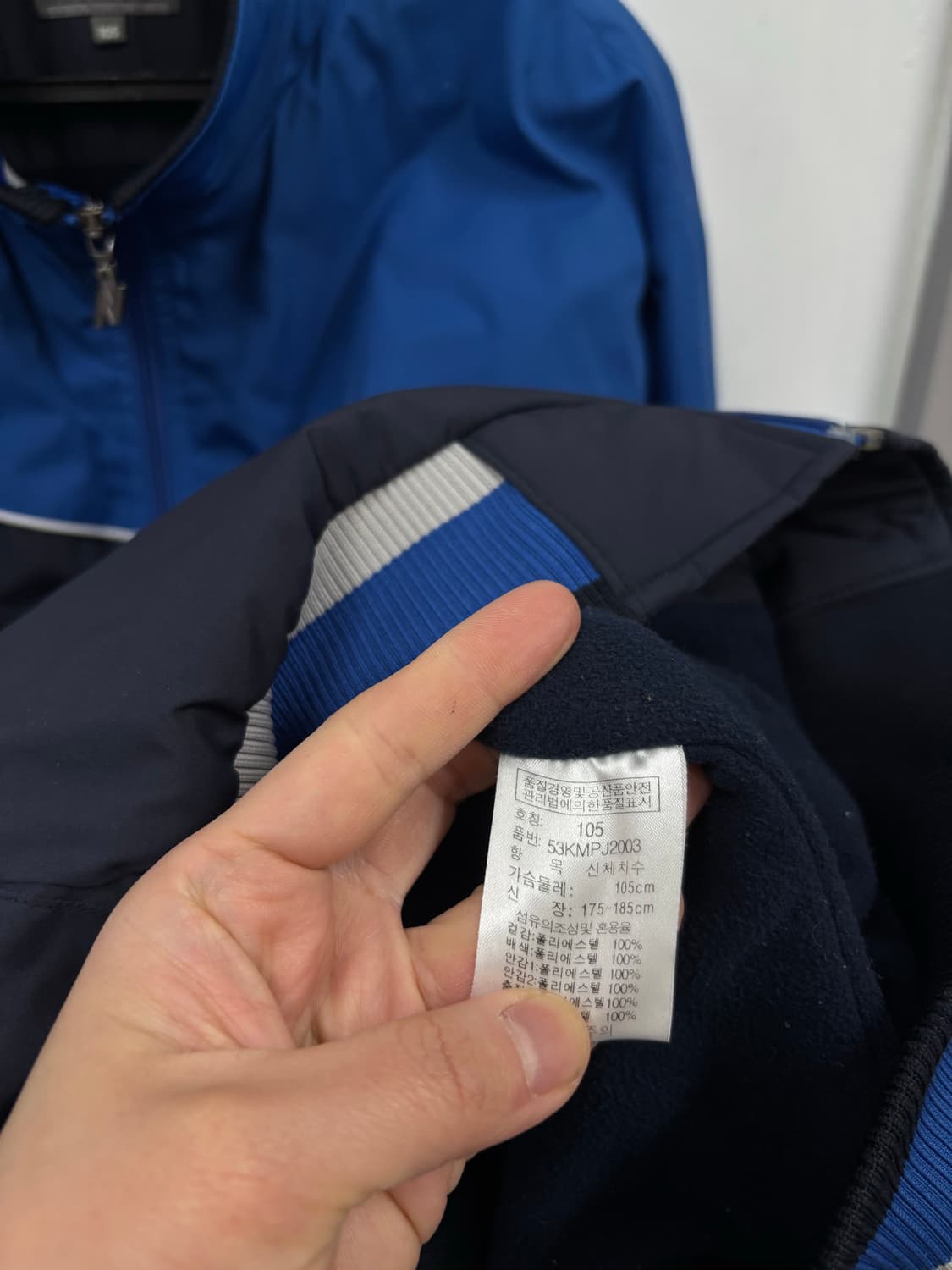 뉴발란스 바람막이 점퍼  상품이미지6