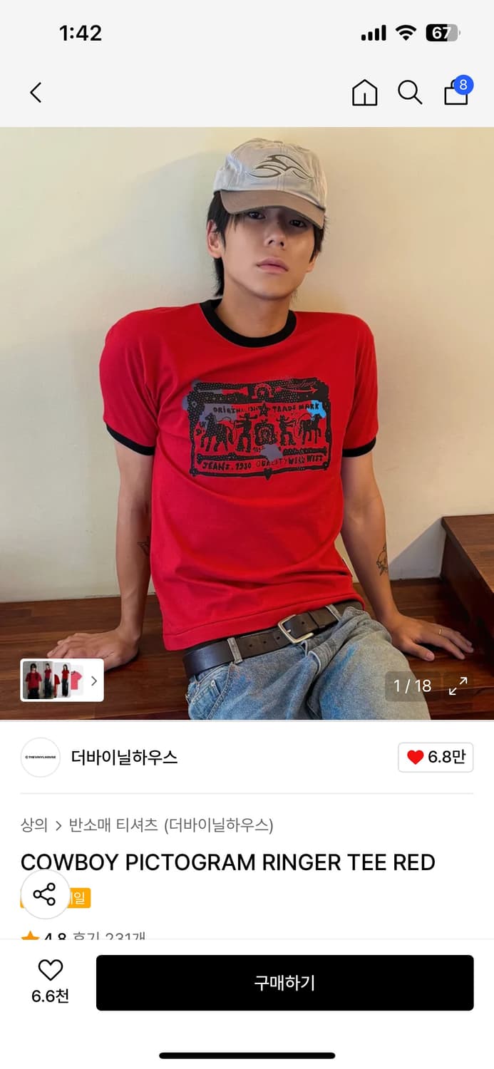 더바이닐하우스 링거티 M사이즈 상품이미지1