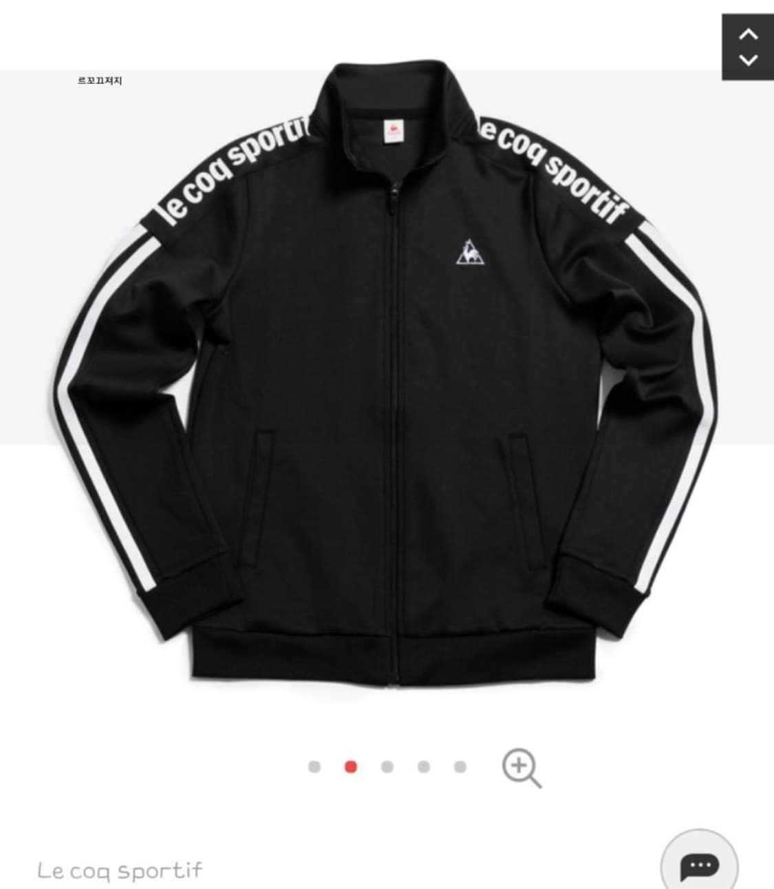 르꼬끄 블랙 트레이닝 져지 상품이미지1