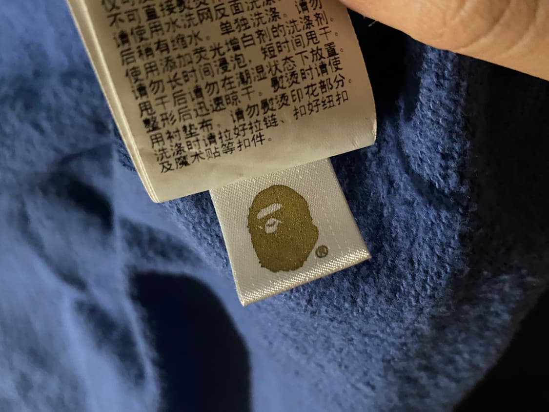 베이프 후드집업 청계 상품이미지6