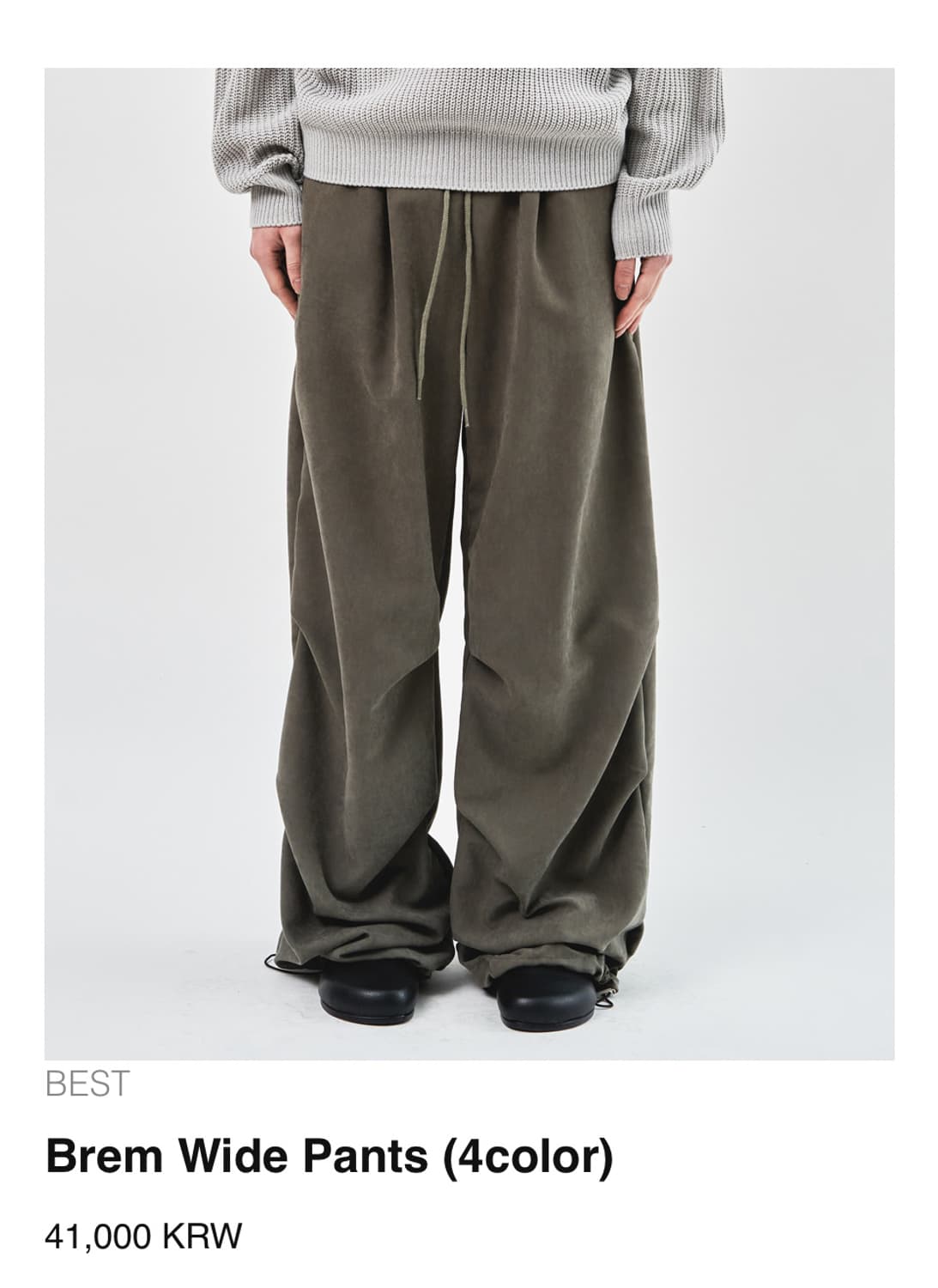 하이파이펑크 brem wide pants 카키  상품이미지1