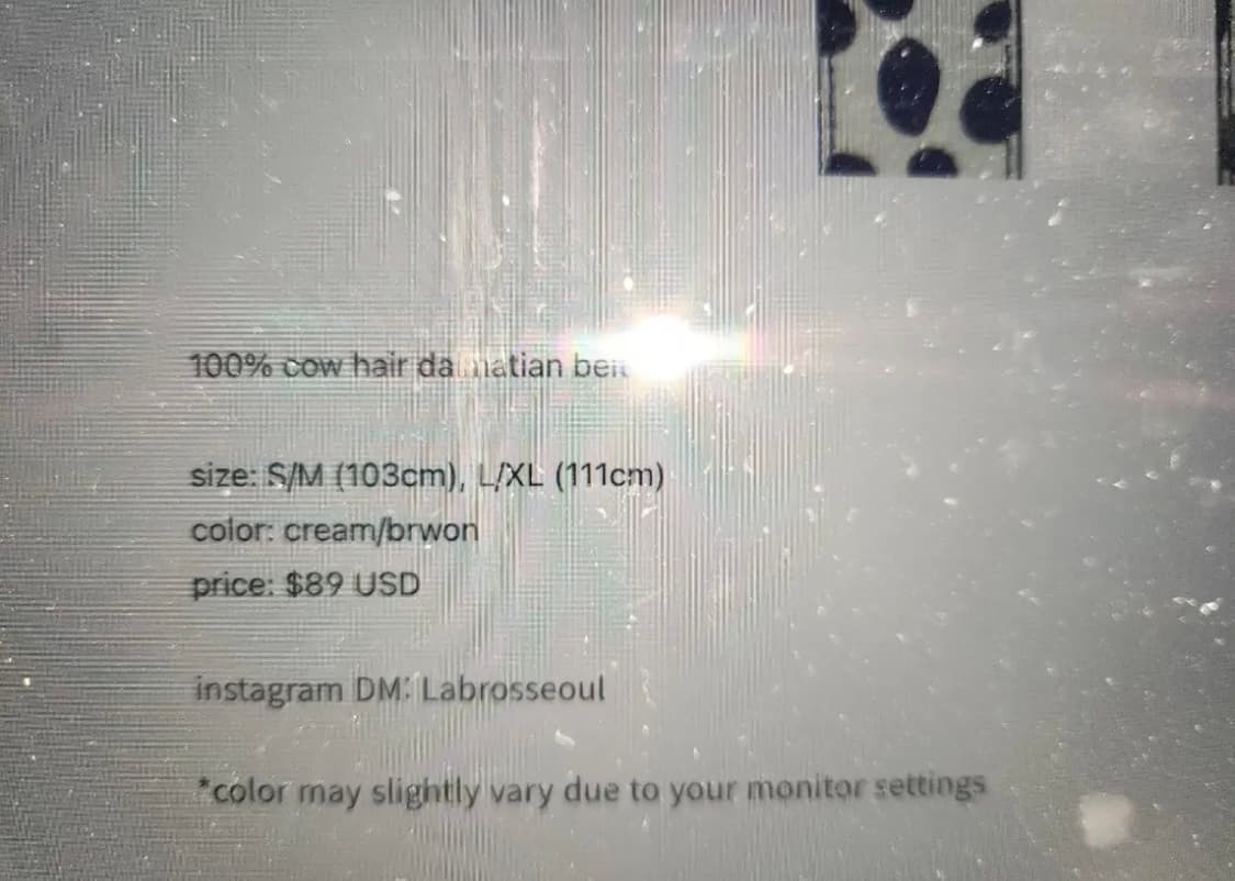 라브로스 카우 벨트 상품이미지5