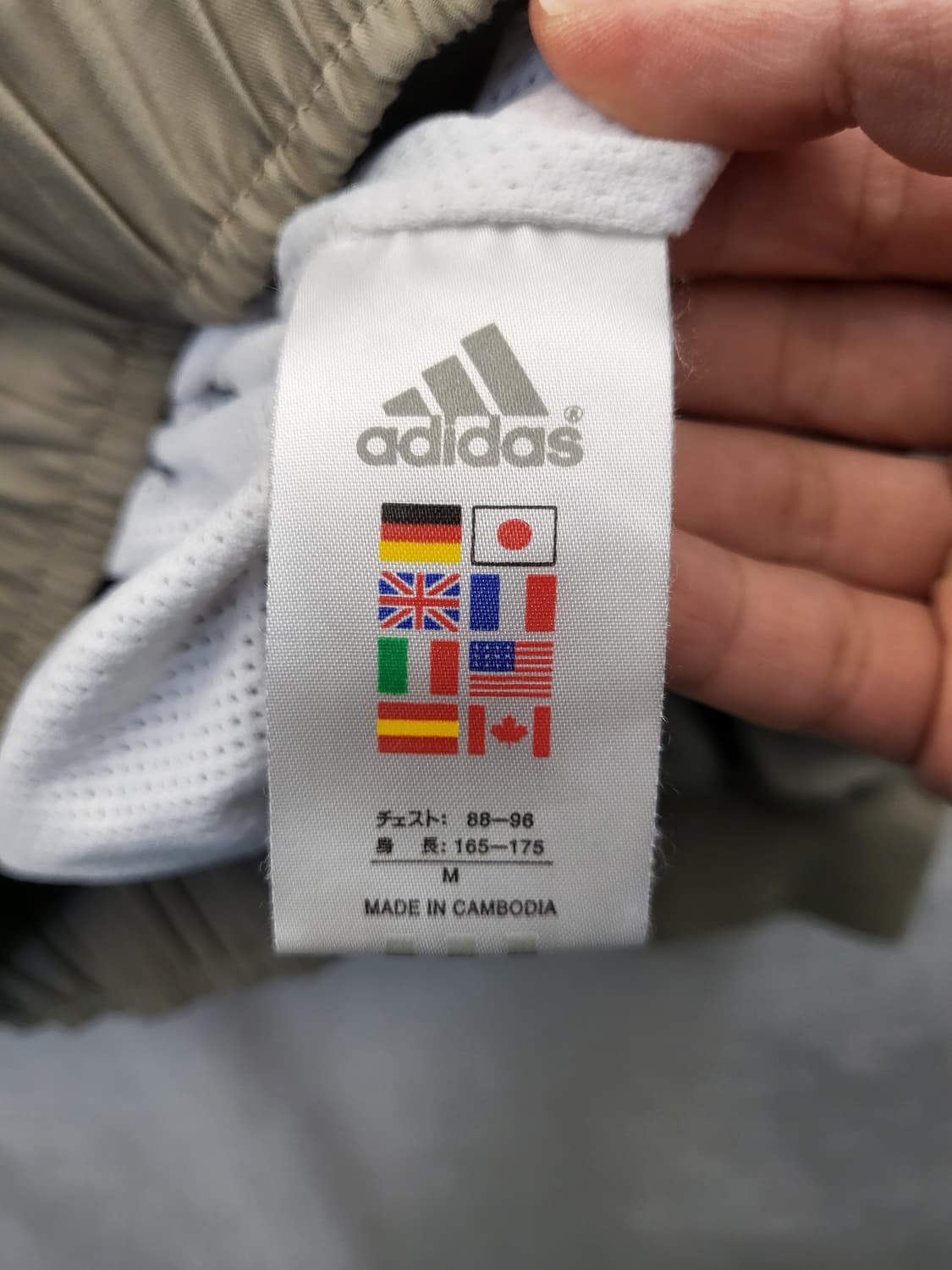 아디다스 브이넥 윈드브레이커 상품이미지4