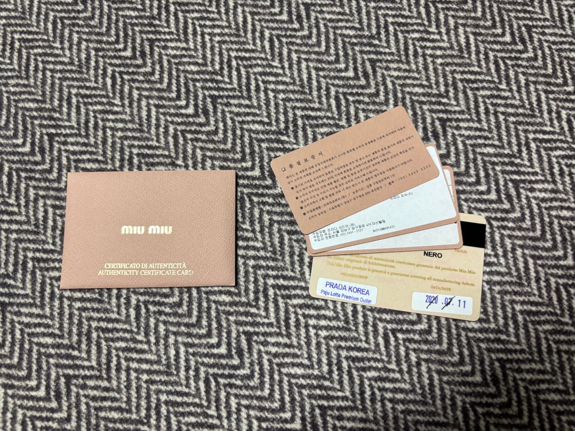 미우미우 체인백 상품이미지6