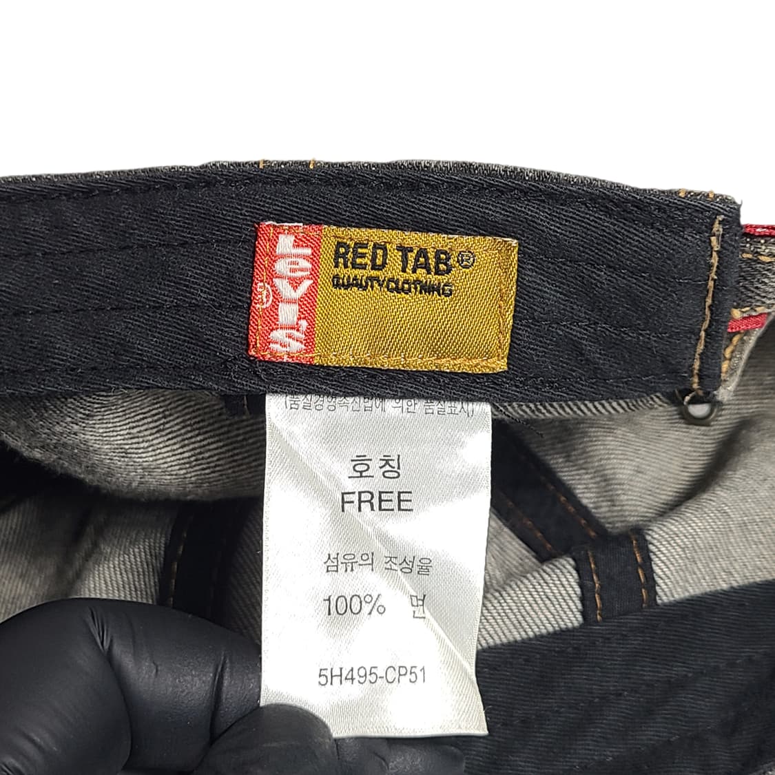 Levi's) 빈티지 리바이스 레드탭 데님 자수 볼캡 상품이미지5