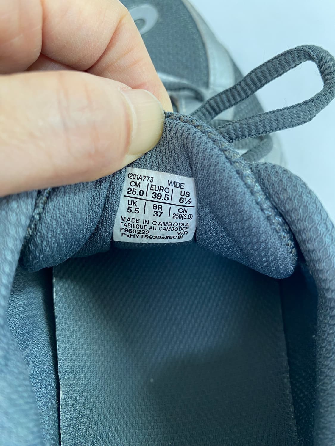 아식스 asics 조그100s 퓨어 실버 250 <70> 상품이미지6