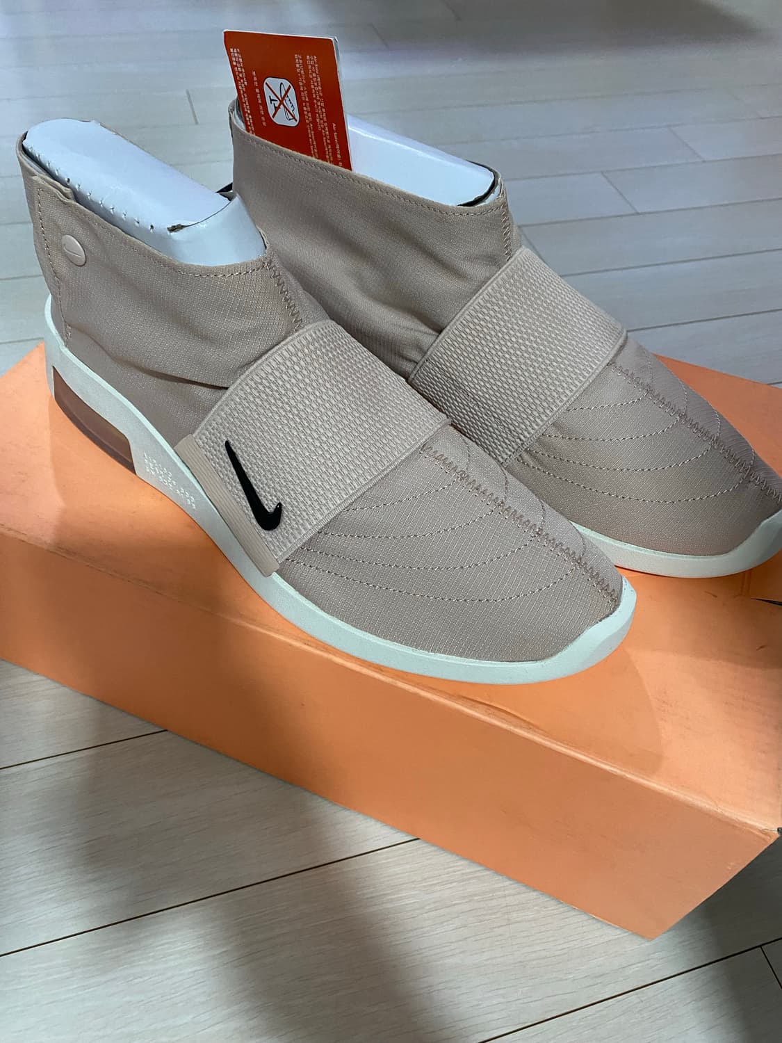 나이키 피어오브갓 모카신 280 상품이미지1