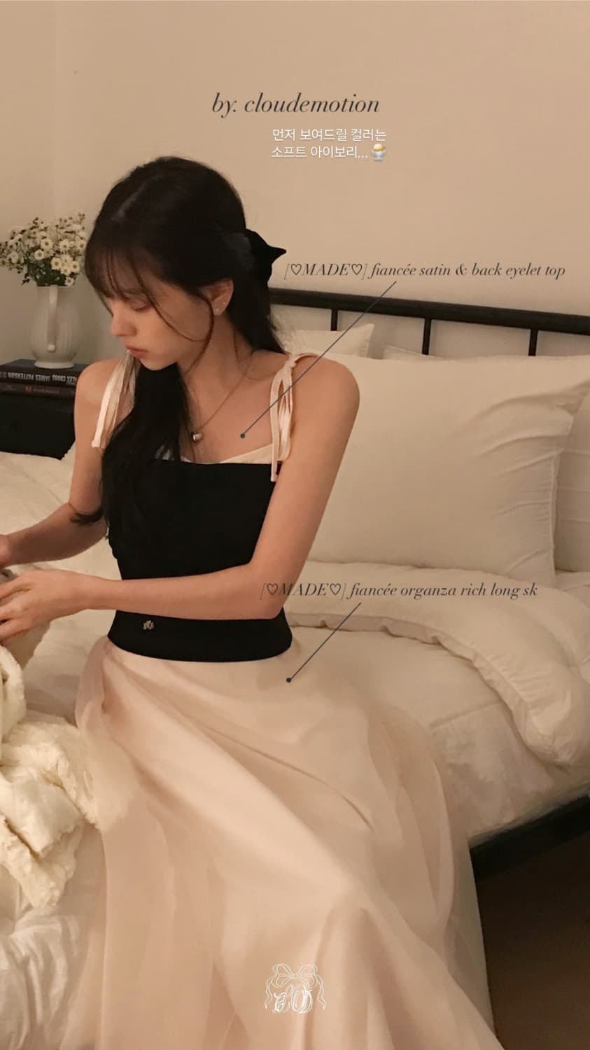 클라우드이모션 fiancée organza rich long sk 상품이미지3
