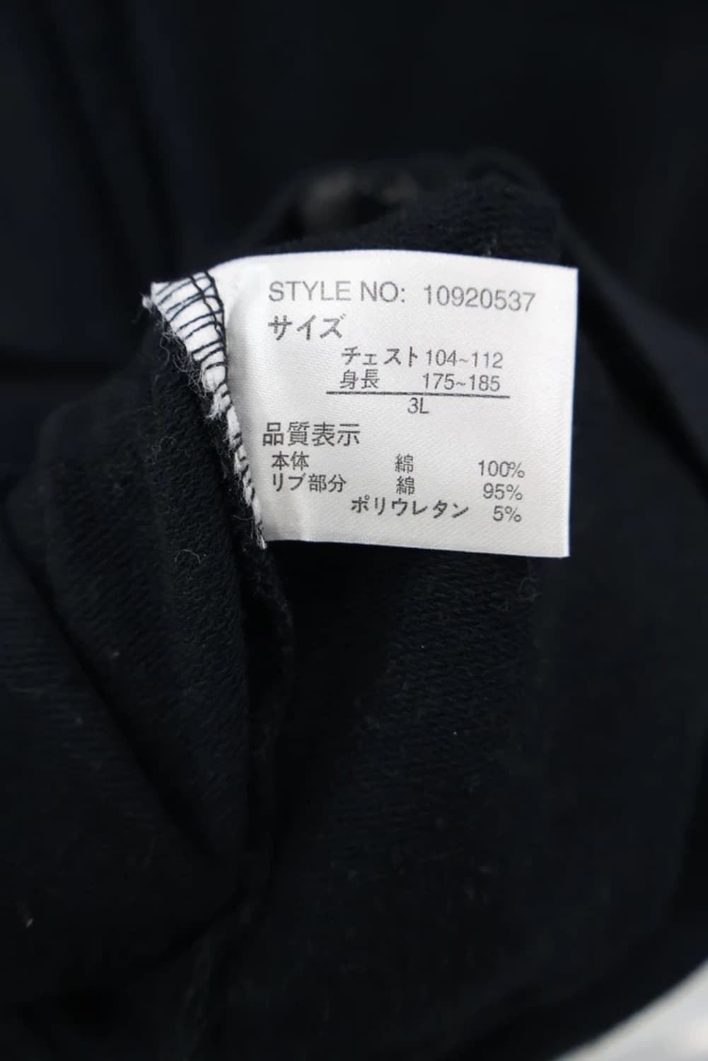 OBLD Short Sleeve Zip Up Hoodie 상품이미지6