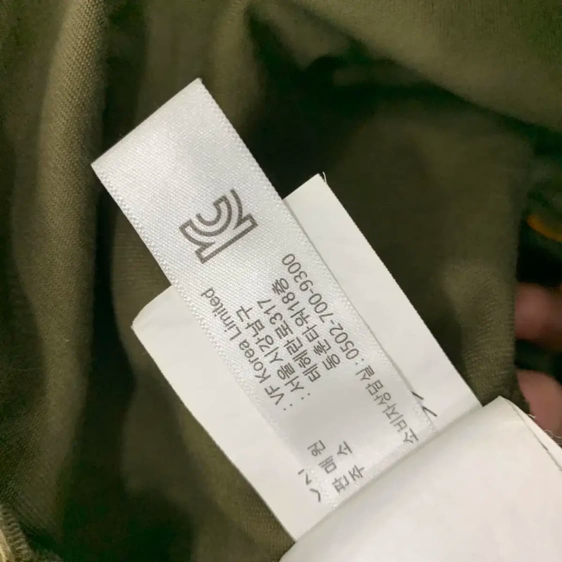 M VANS 반스 카키 워크 자켓  상품이미지6