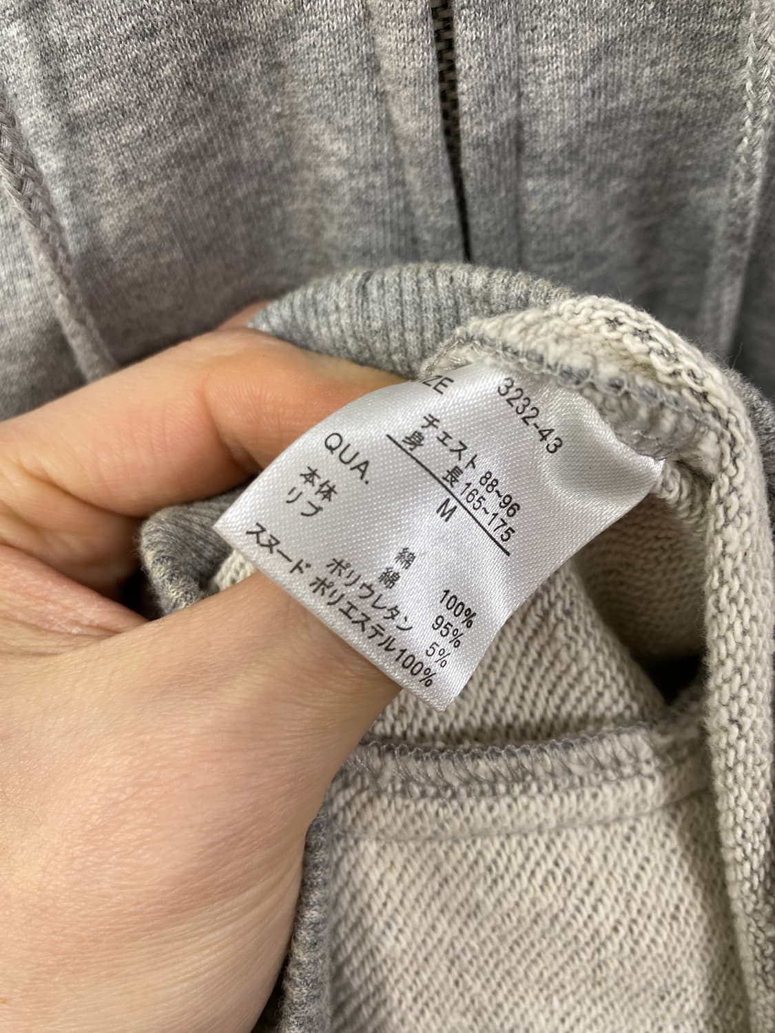 [SOUL BREAK] 레오파드 스컬 포커 후드집업 상품이미지10