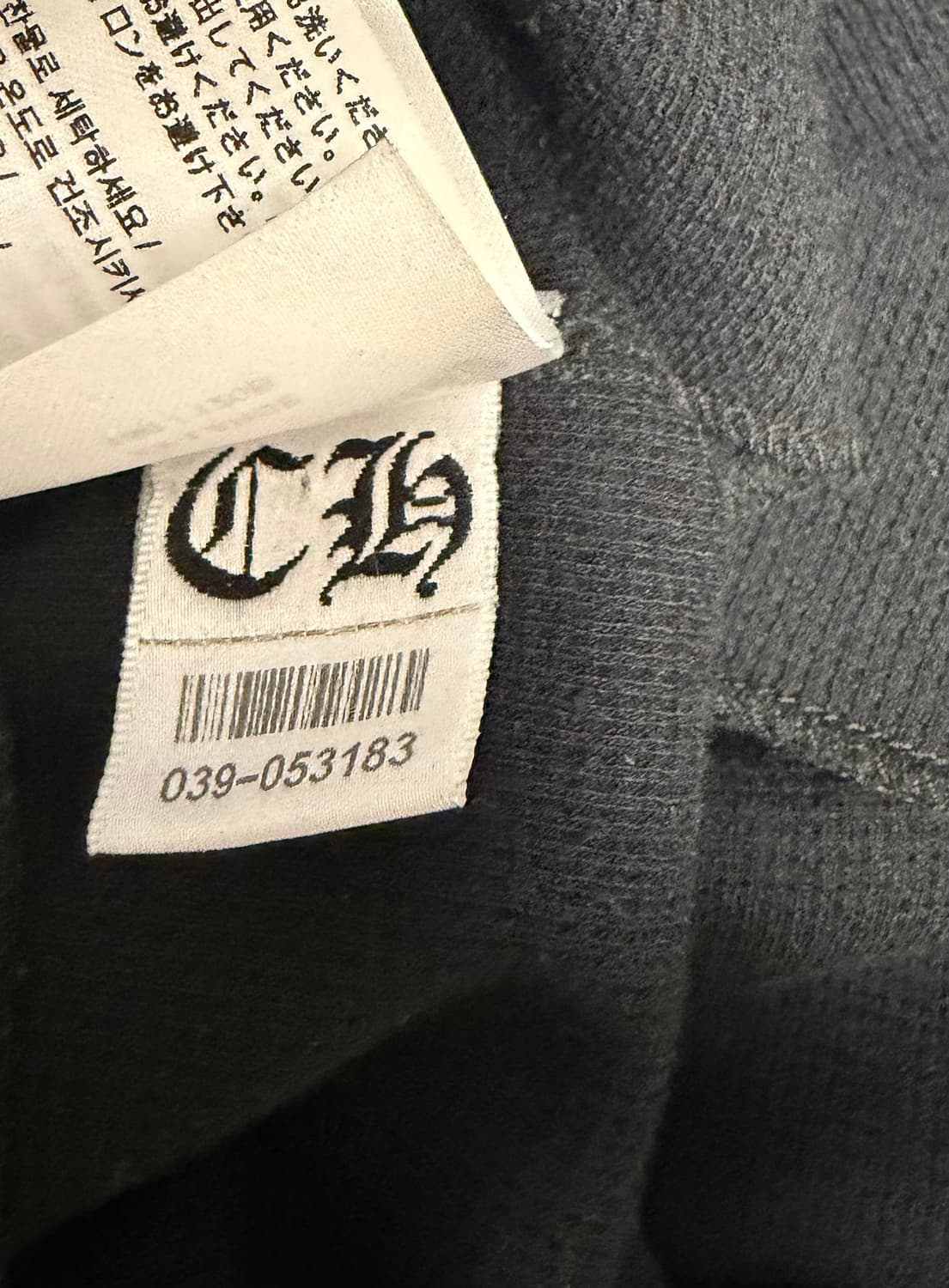 크롬하츠 대거 와플 써멀 롱슬리브 블랙 XXL 상품이미지6