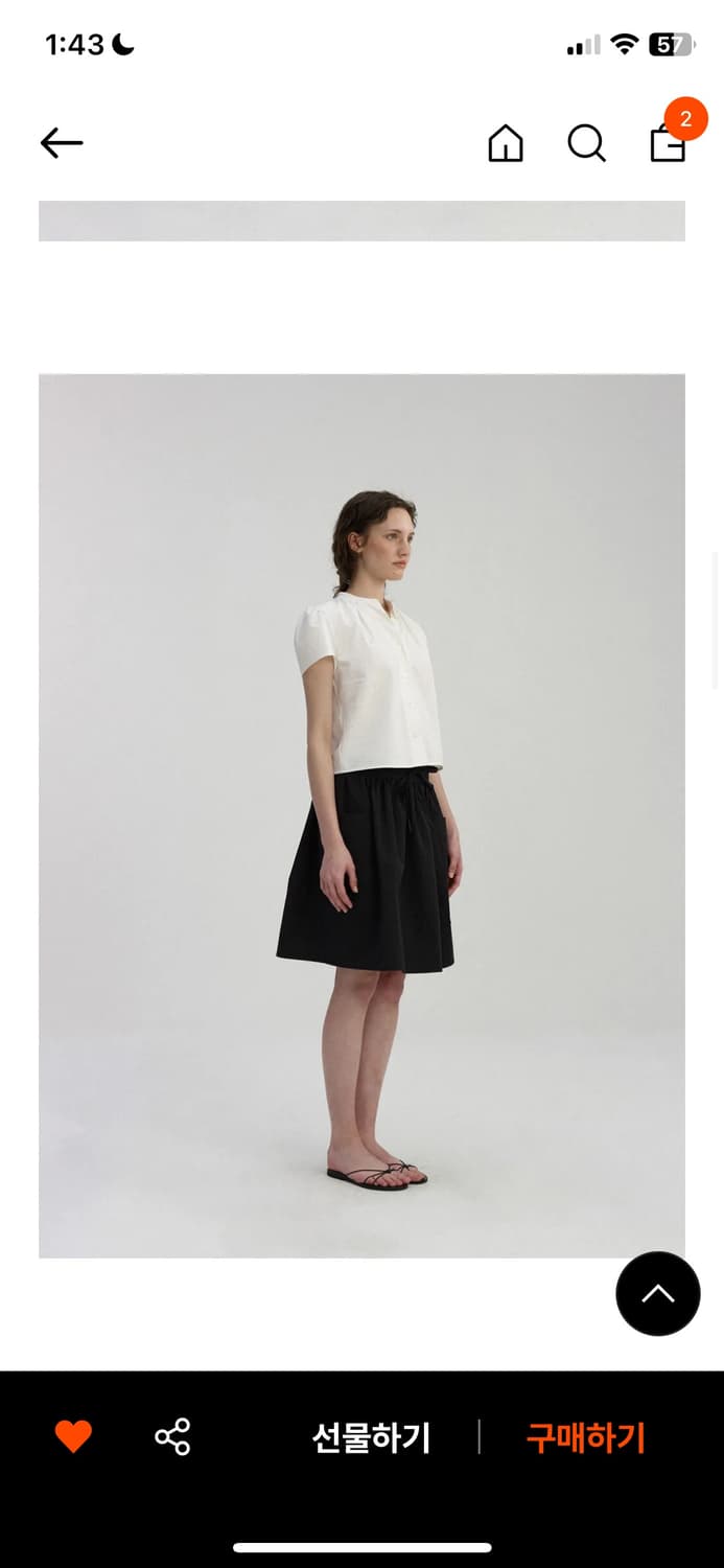 낫띵리튼 스커트 새상품 상품이미지2