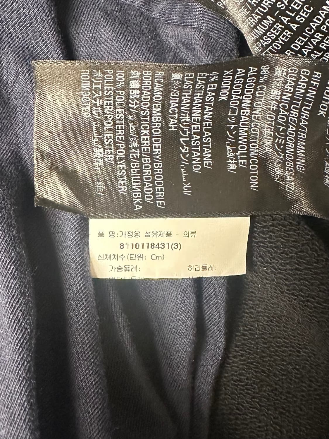 발렌시아가 애플후드 런웨이 버전 3사이즈 상품이미지5