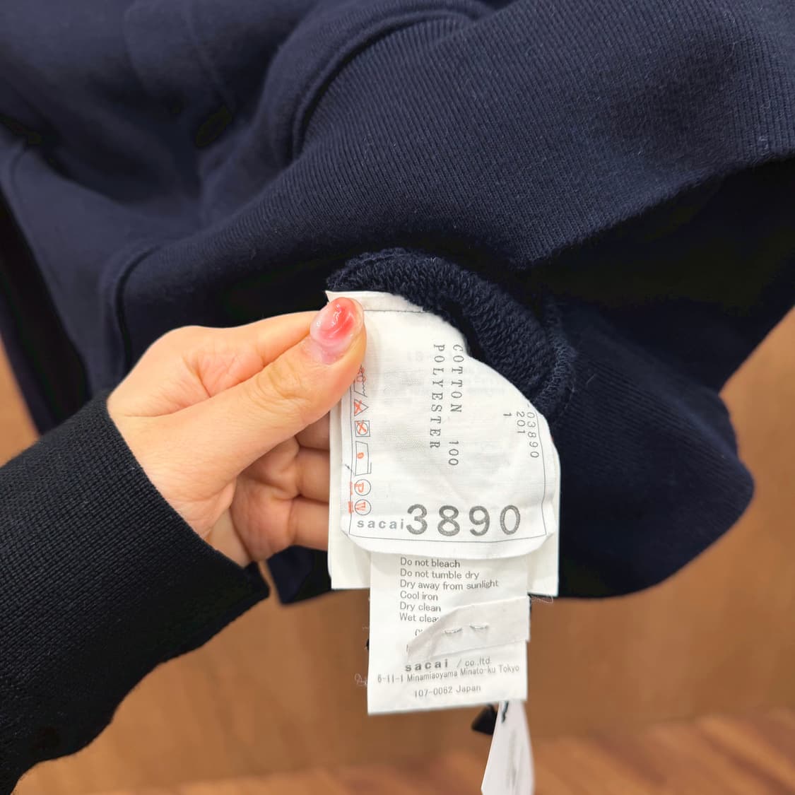 사카이 후드 티셔츠 스트라이프 패치 워크 컷아웃 러플 숄더 디테일 네이비 상품이미지7