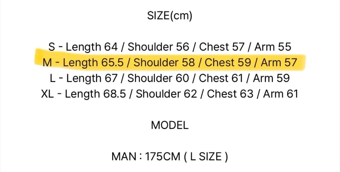 노매뉴얼 니트 상품이미지4