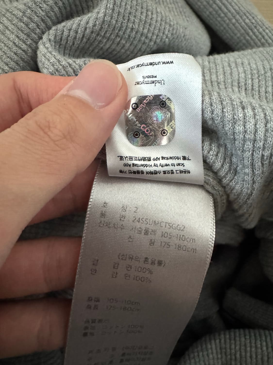 (2) 언더마이카 트러블슈터 troubleshooter 후드 집업 상품이미지5