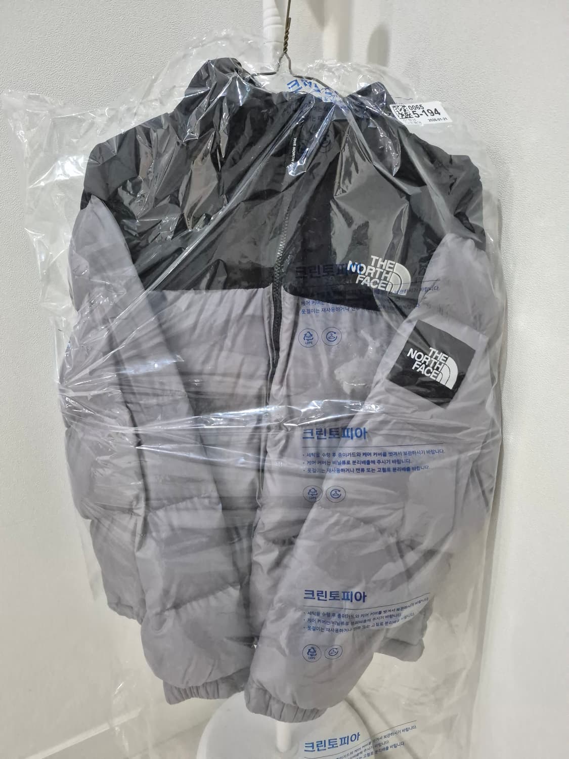 노스페이스 눕시 그레이 블랙 패딩 L/100 상품이미지1