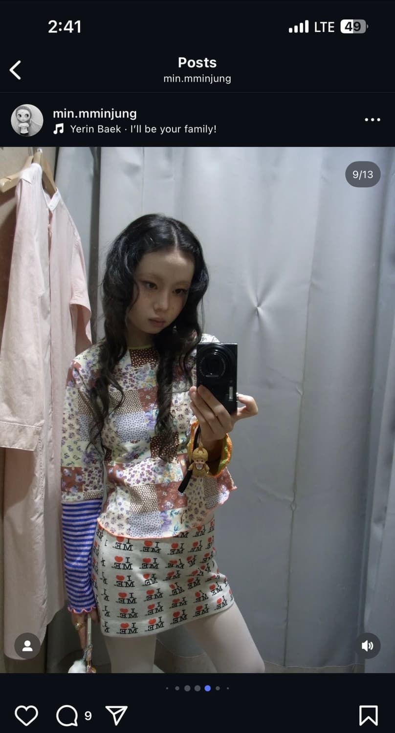 샵페어리 패치워크 티셔츠  상품이미지4