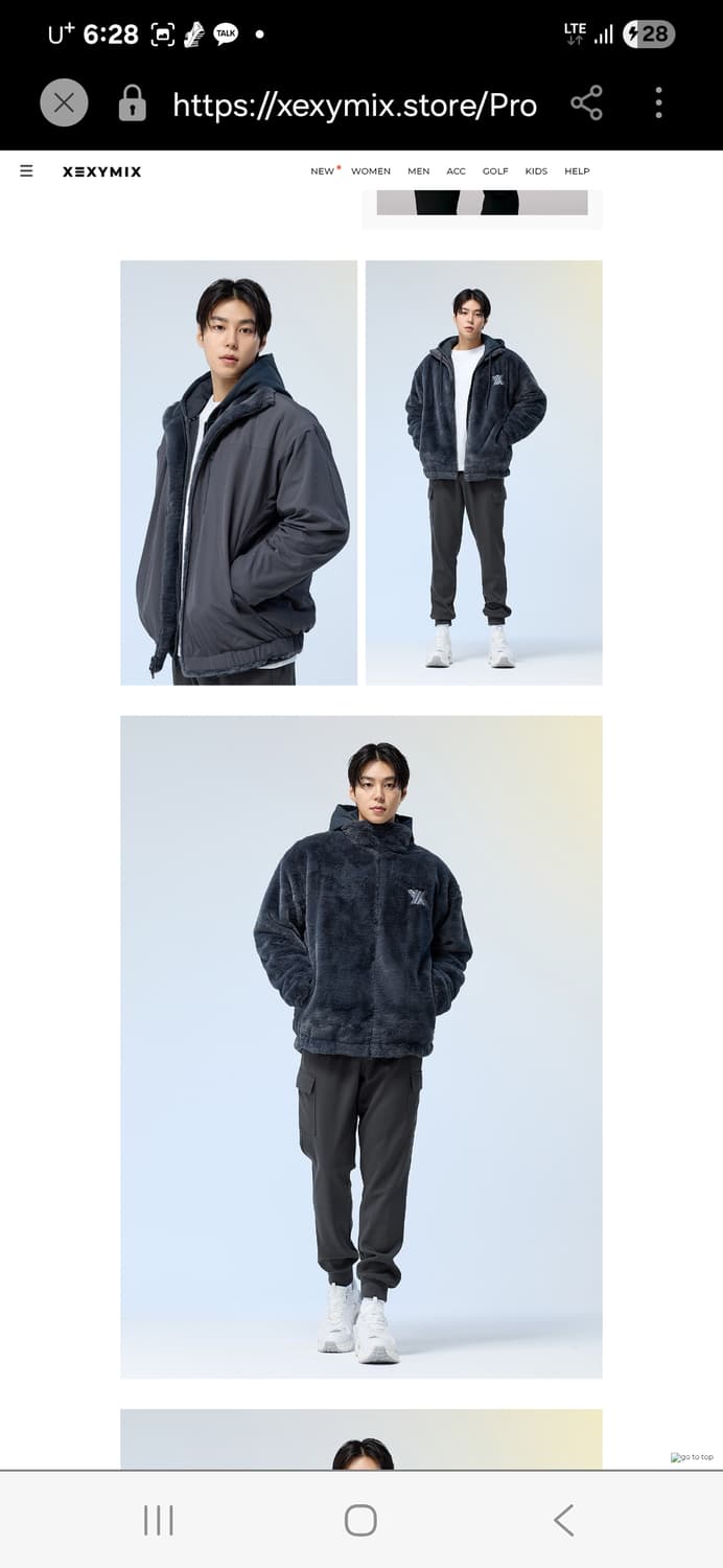 젝시믹스 퍼 리버시블 자켓 남성 XL 상품이미지2