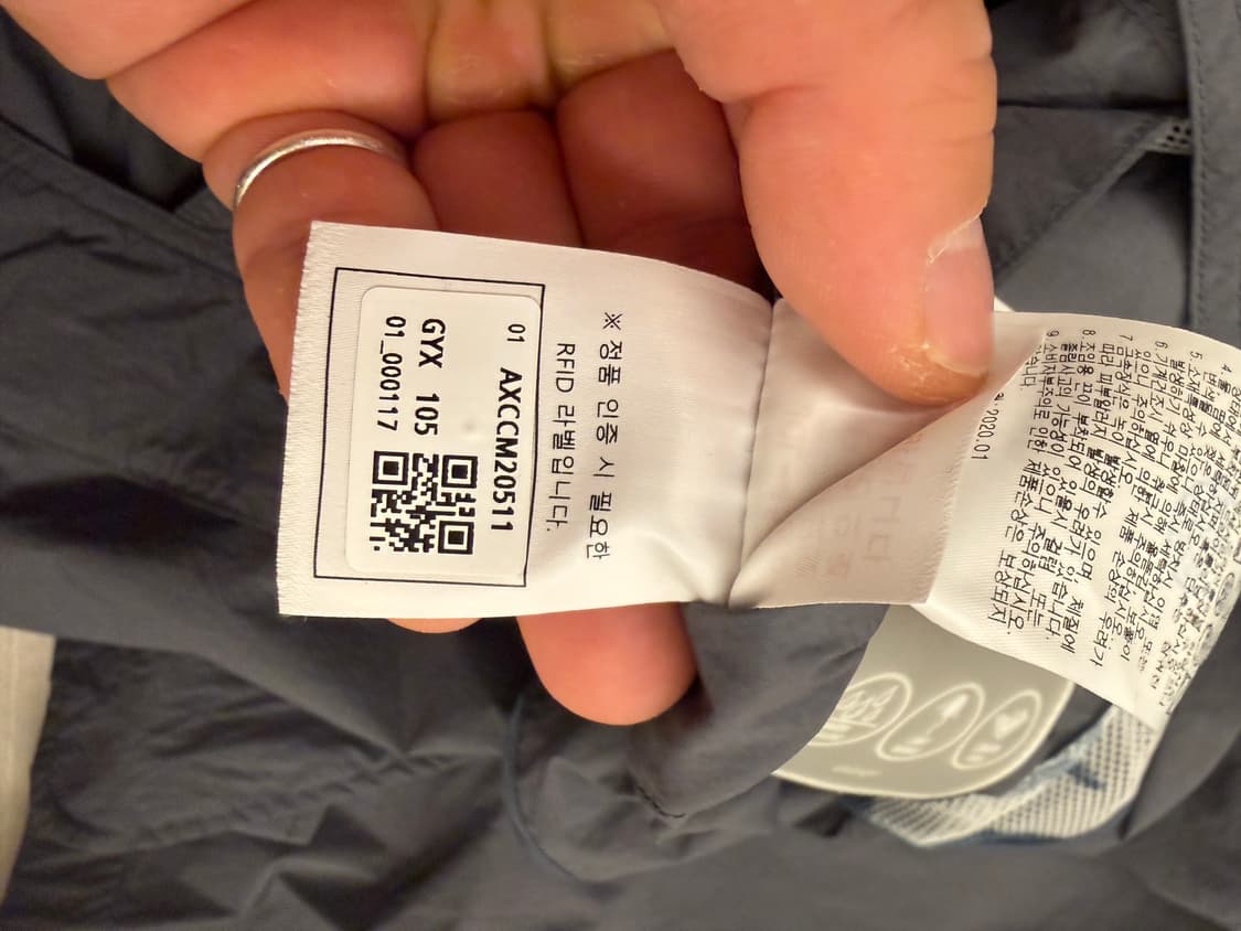 지지오투 자켓 105 상품이미지6