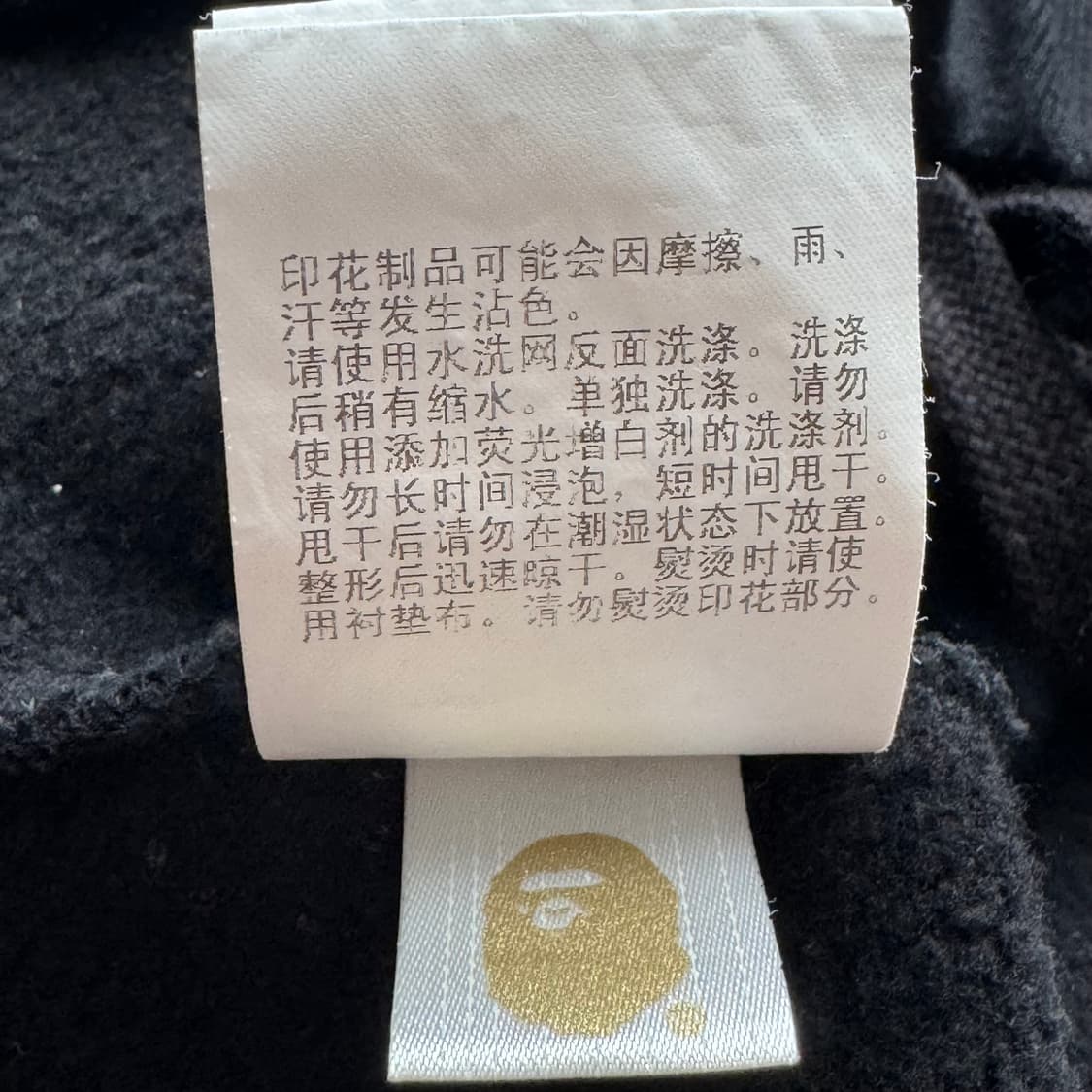 베이프 샤크 반바지  상품이미지4