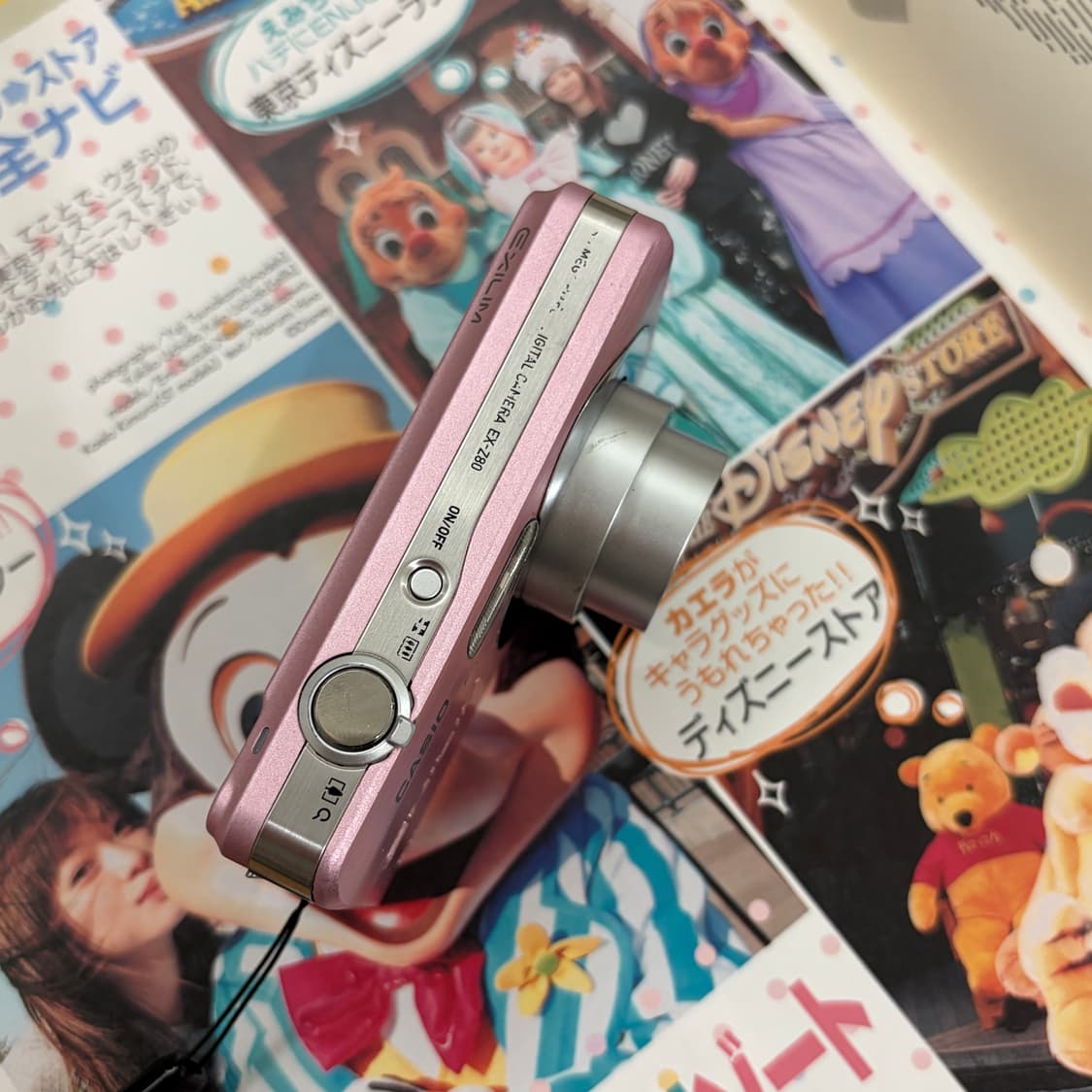 카리나사용✨ Casio Exilim EX-Z80카시오 엑슬림 상품이미지5