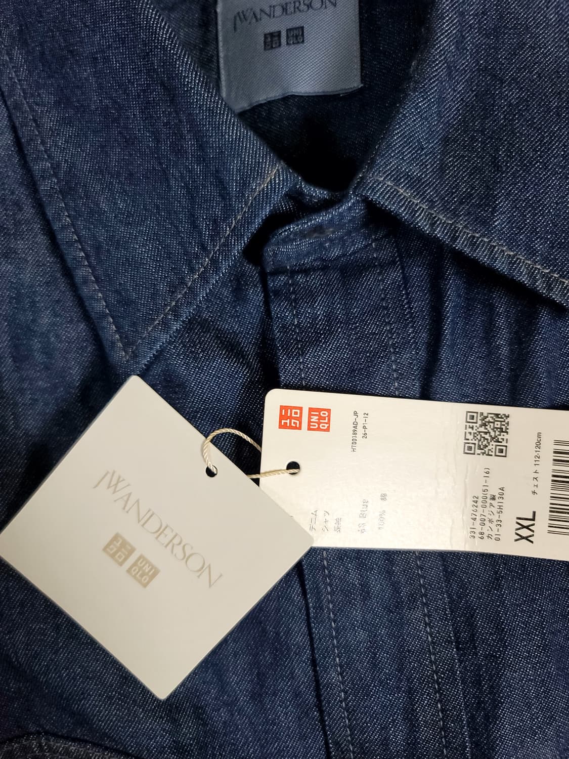 유니클로 JW앤더슨 데님 셔츠 XXL 새상품 상품이미지1