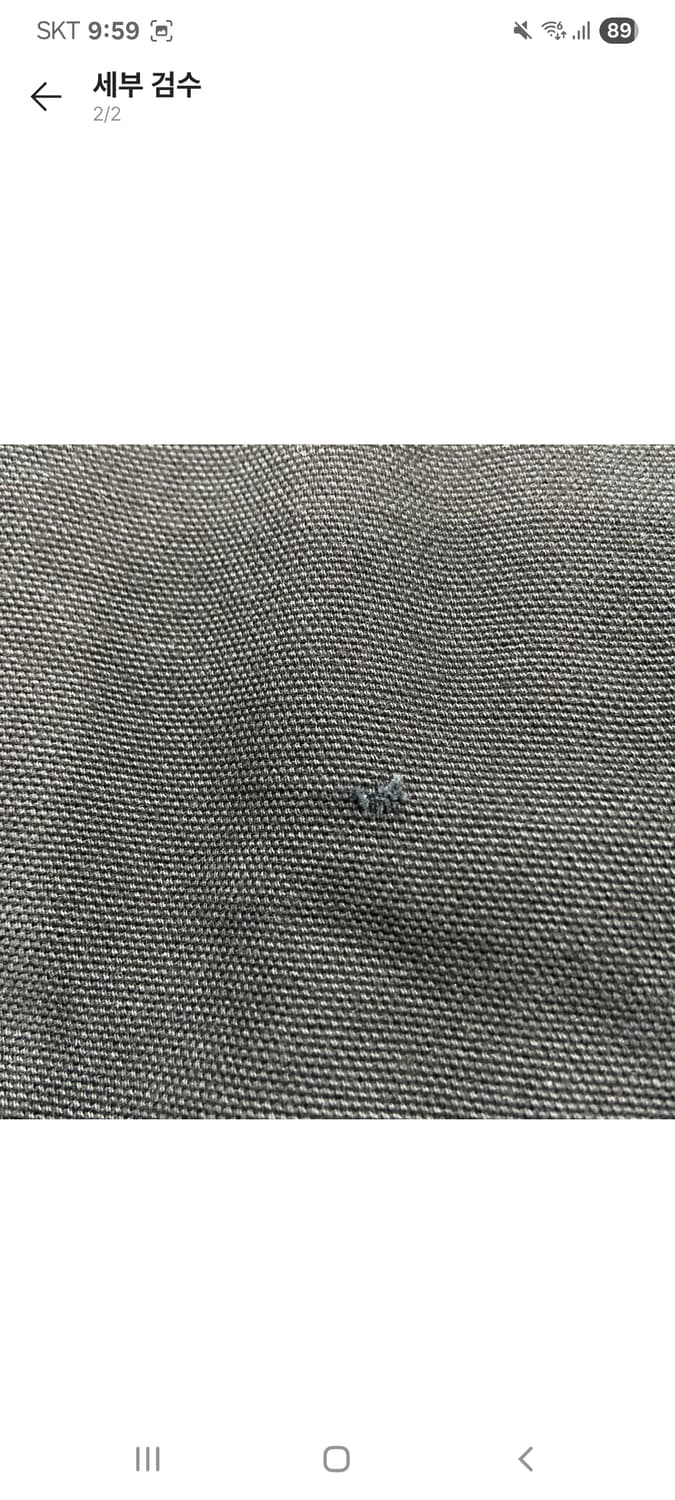 캔버스 OG 디트로이트 자켓 Winter 상품이미지6