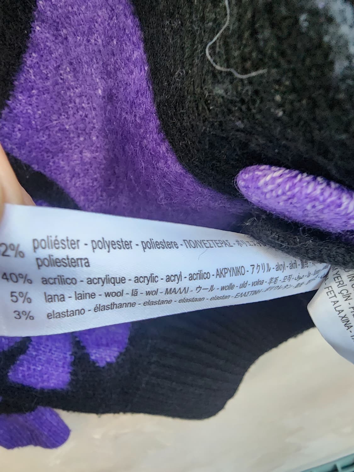 자라 플라워 패턴 가디건 상품이미지5