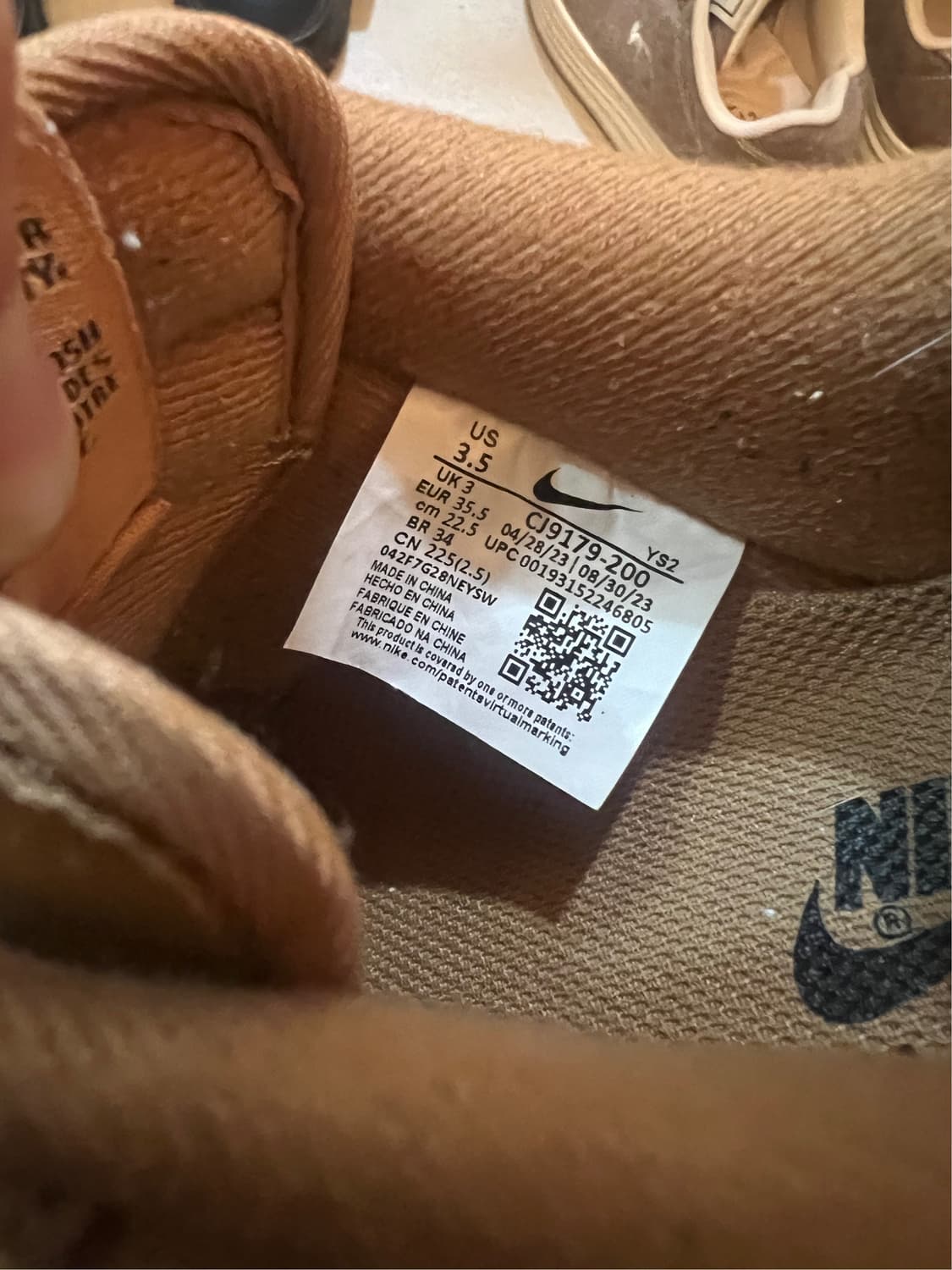 (225) 나이키 에어포스 된장포스 상품이미지4