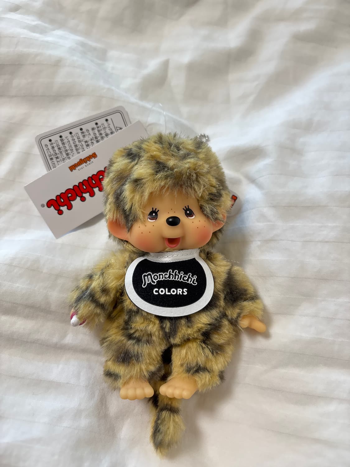 몬치치레오파드 정품키링 상품이미지1