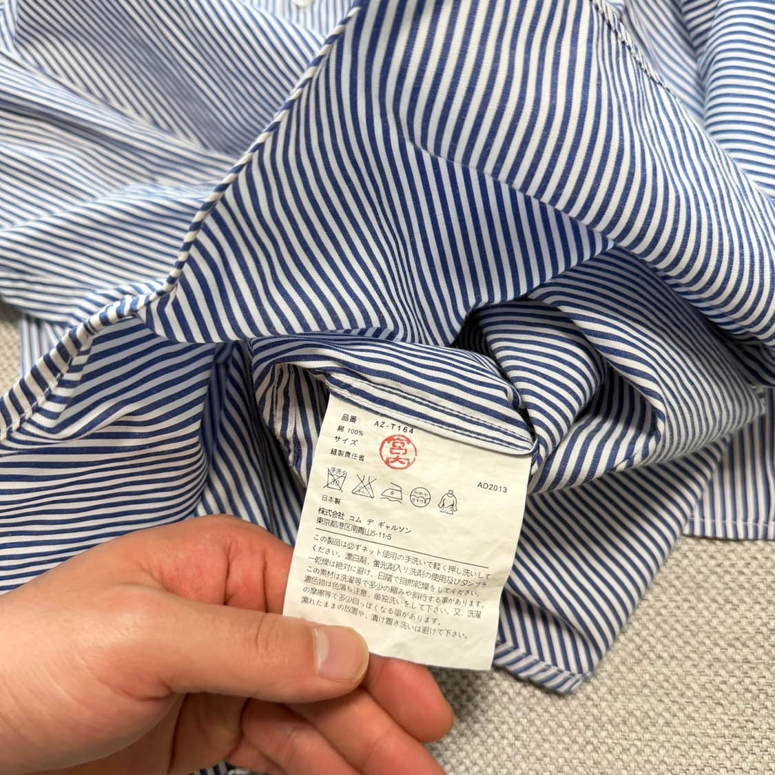 꼼데가르송 블랙와펜 스트라이프 셔츠 상품이미지3