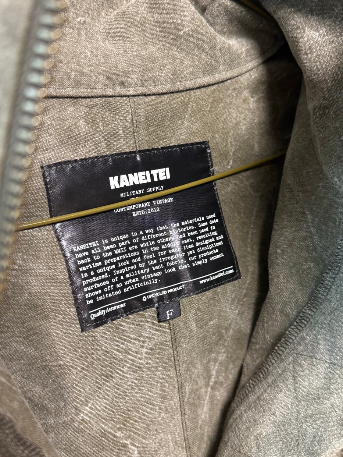 카네이테이 후드 자켓 상품이미지3