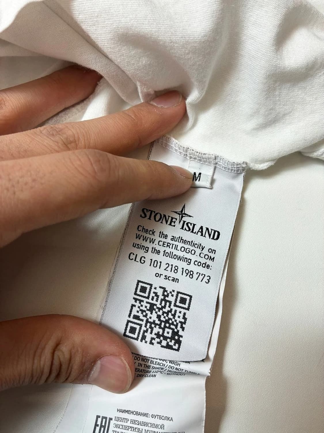 스톤아일랜드 로고 패치 가먼트 다이드 티셔츠 PN8879 상품이미지7