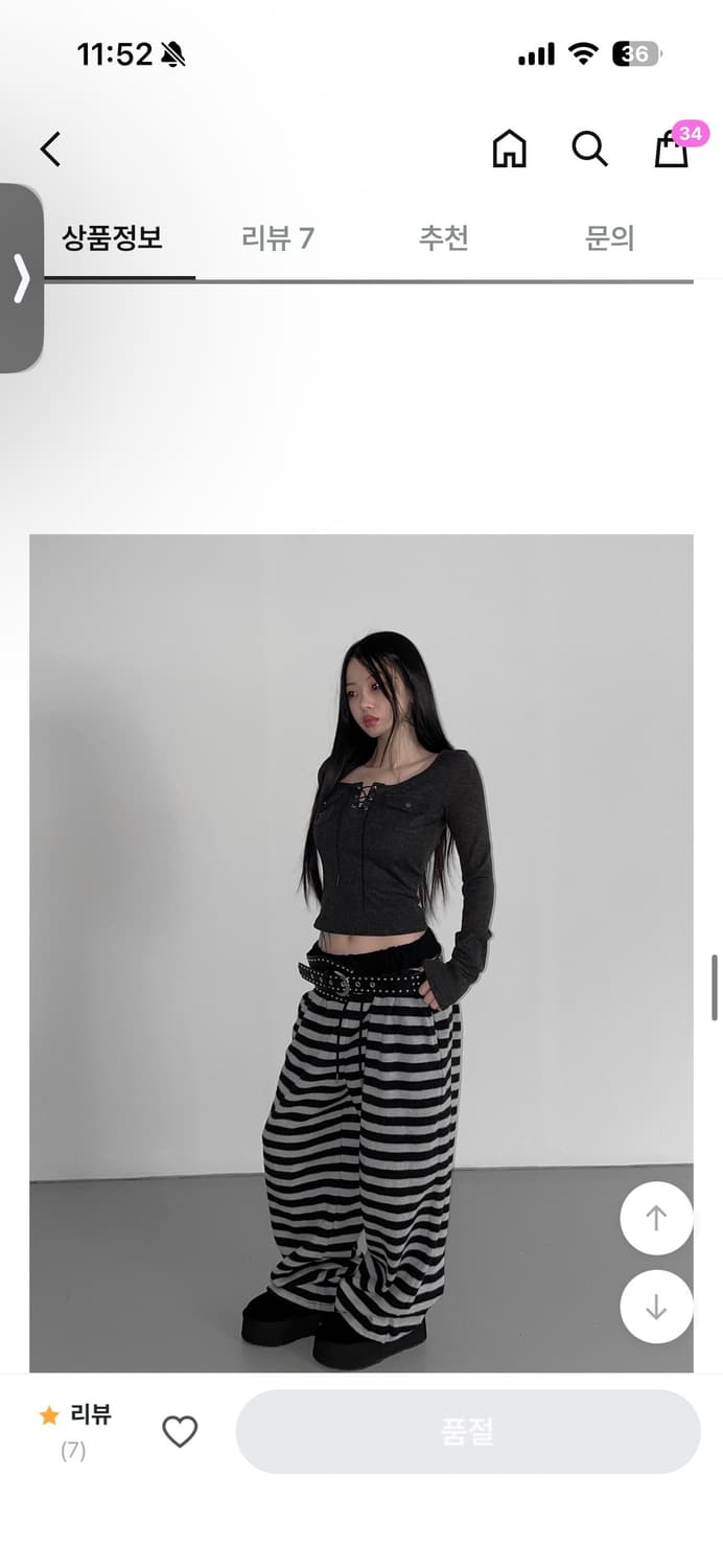 디에어타운 티셔츠 상품이미지4