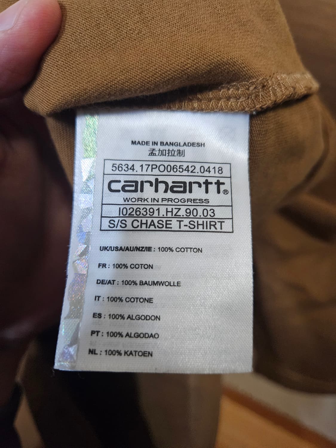 95 M) 칼하트 S/S CHASE 티셔츠 웍스아웃 정품 상품이미지3