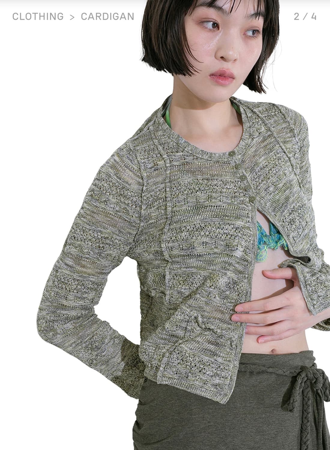 [os] 퍼버즈 핀치드 심 가디건 상품이미지4