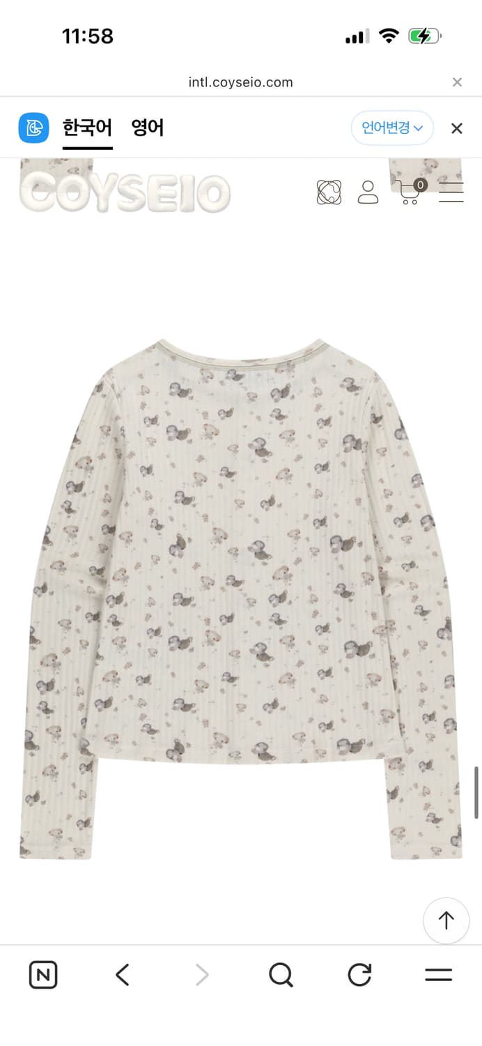 코이세이오 COTTON CUDDLE LONGSLEEVES IVORY 상품이미지2