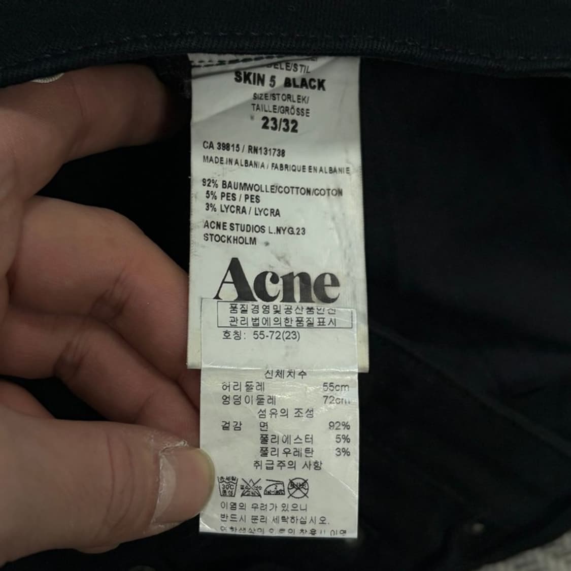 아크네스튜디오 블랙 코튼팬츠 v1491 상품이미지6