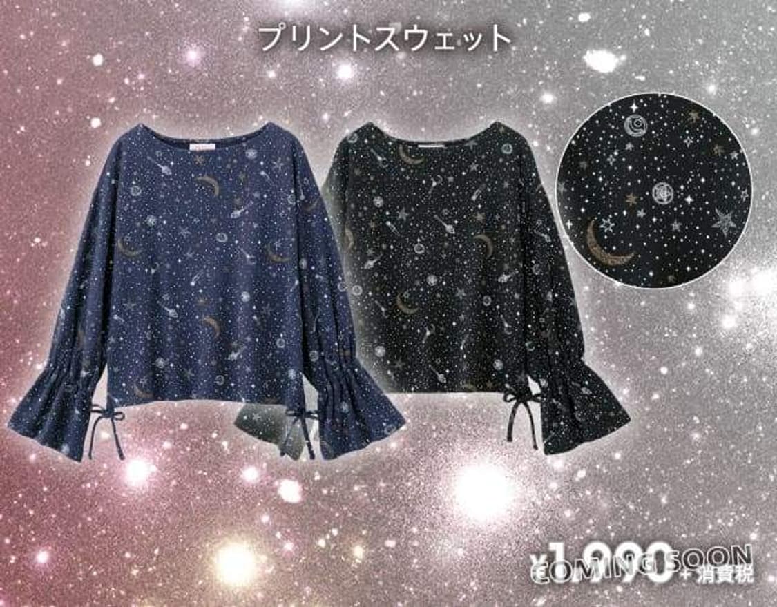 일본빈티지 GU 세일러문 콜라보 한정판) 스타요술봉 긴팔셔링티셔츠슬리브 상품이미지1