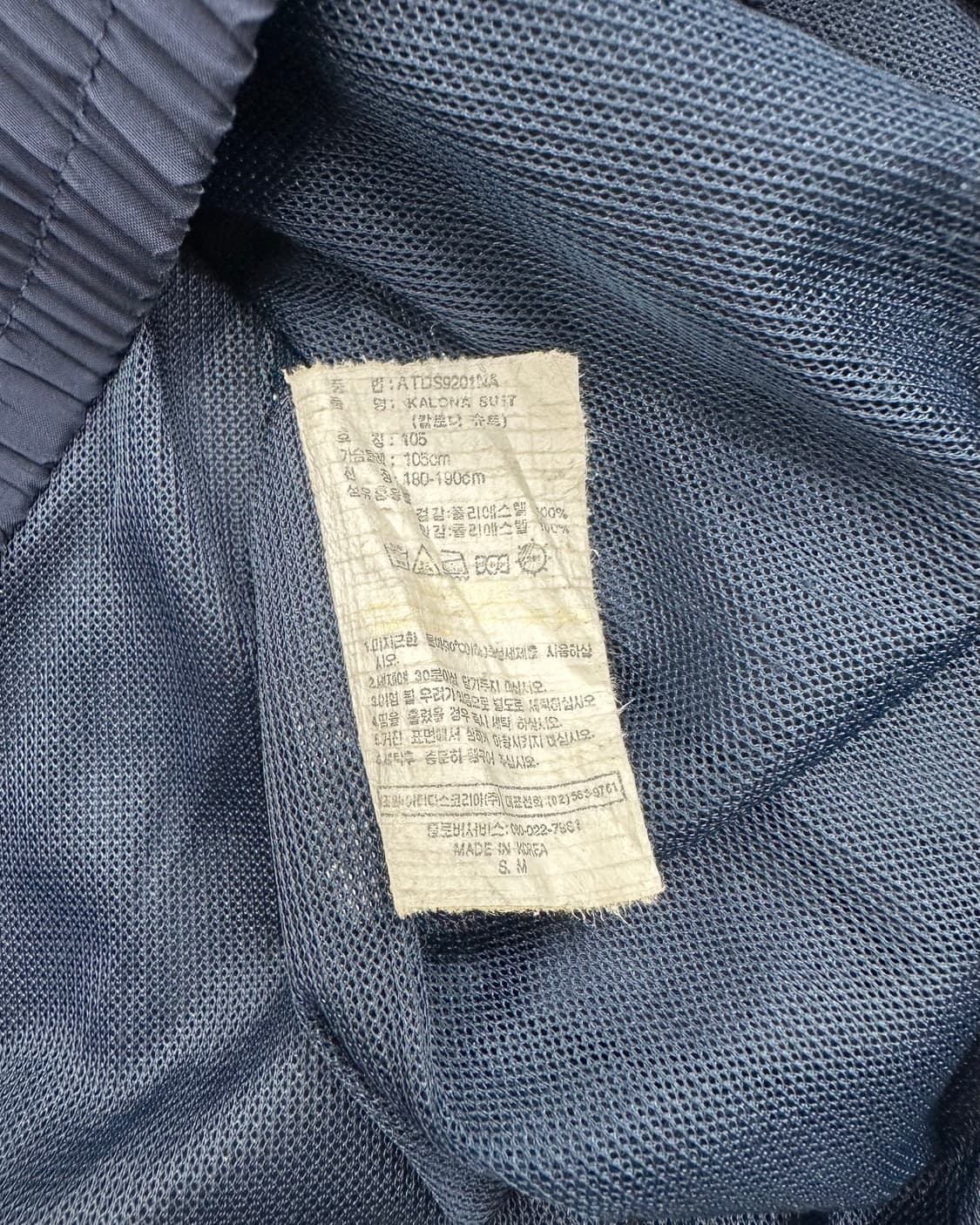 (105)90'S 아디다스 코리아 바막-M1132 상품이미지6